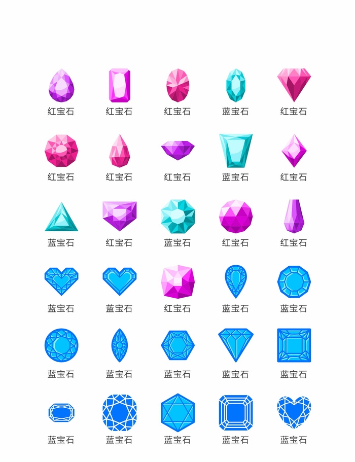 创意宝石设计ai矢量模版下载