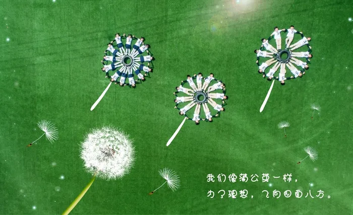 航拍毕业季纪念手绘创意PSD模板-47款psd模版下载