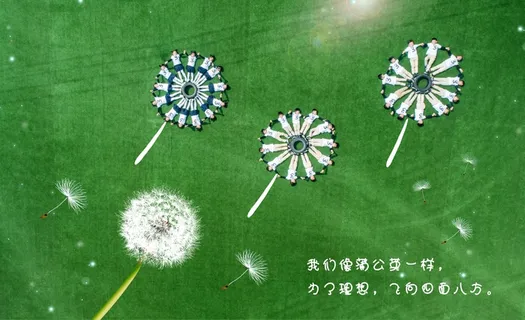 航拍毕业季纪念手绘创意PSD模板-47款