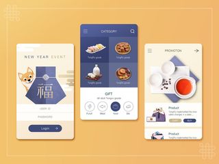 UI多页面包装展示手机APP交互界面样机长图概念PSD设计模板