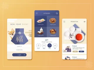 UI多页面包装展示手机APP交互界面样机长图概念PSD设计模板