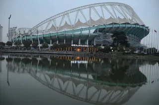 安徽芜湖夜景图片-第11张