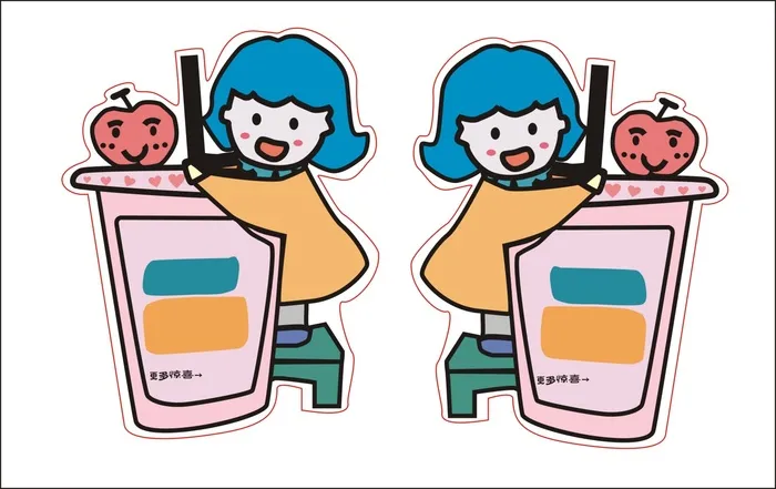 卡通创意可爱手绘女孩奶茶杯异形优惠券代金券名片cdr矢量模版下载