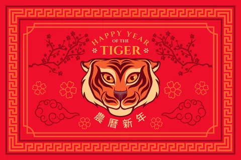 新年虎年老虎插画