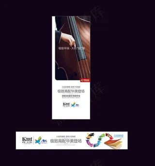 康德极致环保 大自然地板