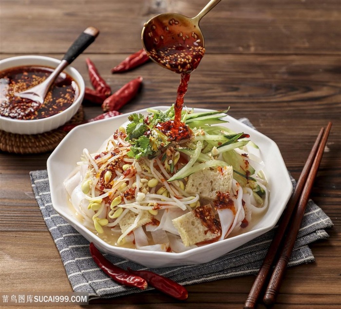 美味好吃的陕西凉皮