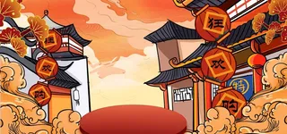 2022年货节展板海报psd模板国潮插画狂欢购