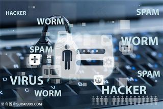 商务人士与密码锁信息科技图片