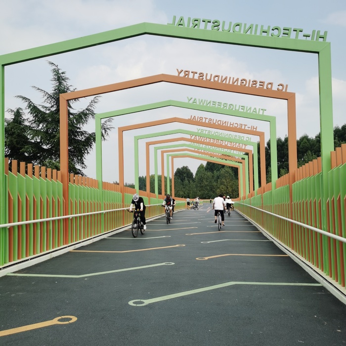 成都蓉城绿道骑行自行车