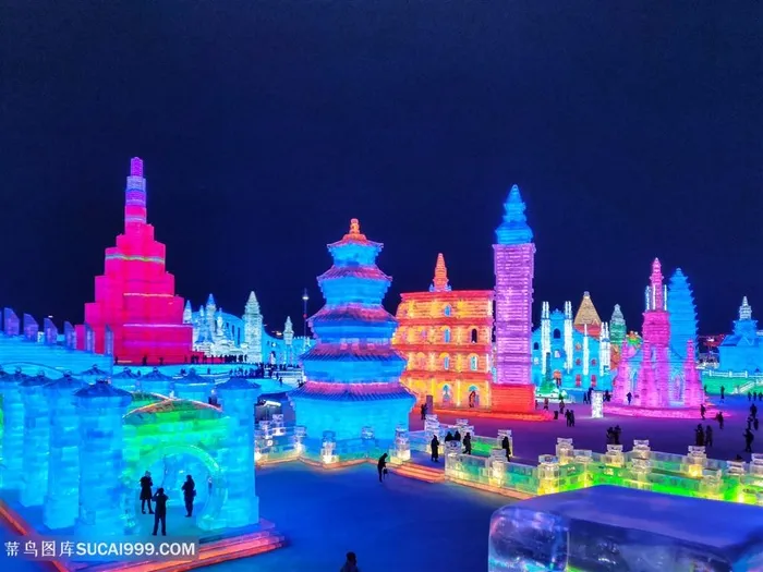 哈尔滨冰雪大世界