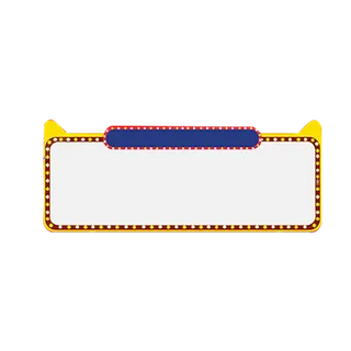 卡通长方形素材