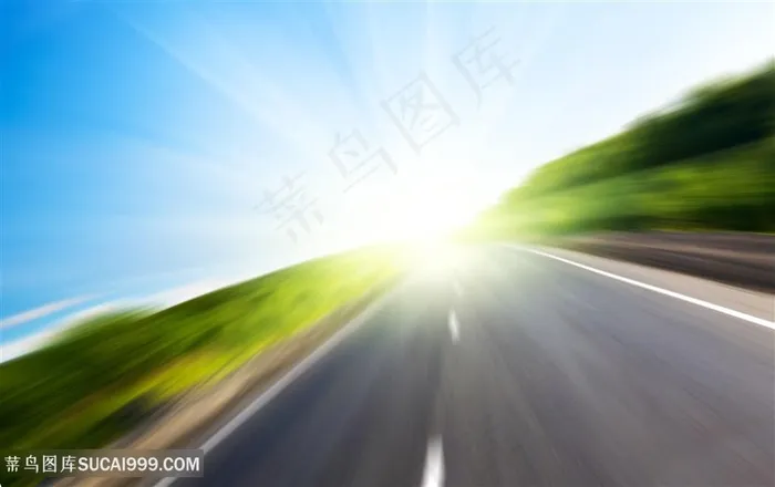 美丽的道路马路高清图片