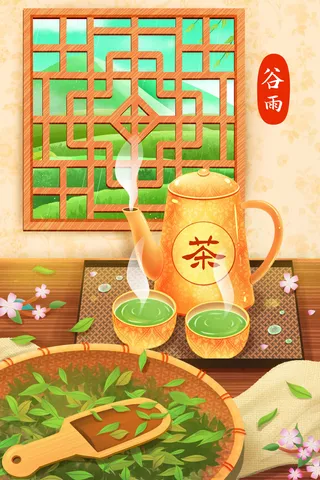 谷雨二十四节气海报设计