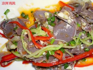 凉拌鸡肫美食元素菜品