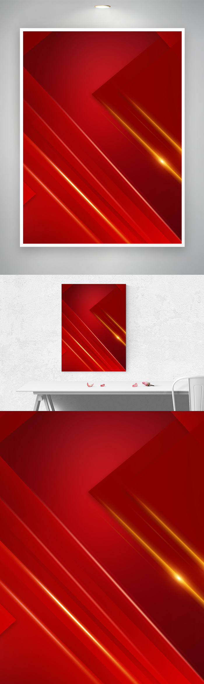 大红创意展板元素