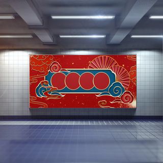 中国风国潮展板背景psd分层模板