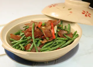 35 口味豆角 保府人家