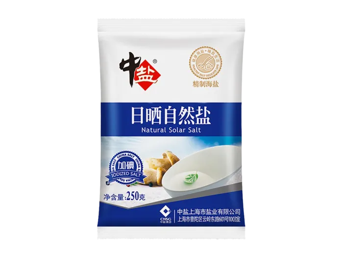 中盐海盐超市商品白底图免抠实物摄影png格式图片透明底