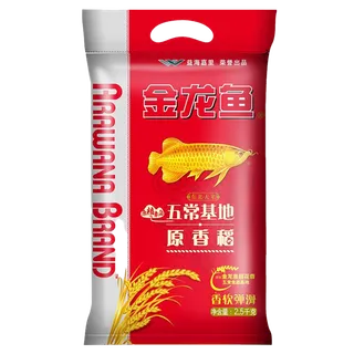 金龙鱼原香稻2.5千克超市商品白底图免抠实物摄影png格式图片透明底