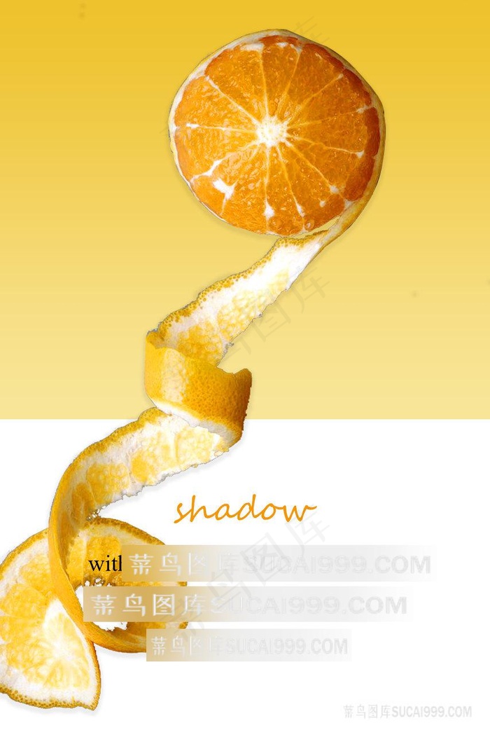 唯美橙子艺术插画