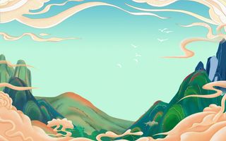 中国风国潮风山水祥云插画图案首页装修海报背景PSD设计模板素材