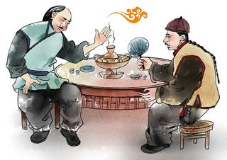 古代老北京火锅店水墨人物刷羊肉卡通插画