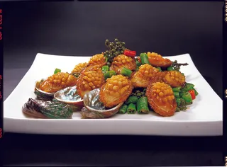 CXC04371双椒炒鲜鲍  198元份