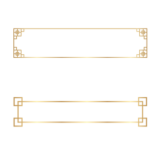 精美边框免扣素材