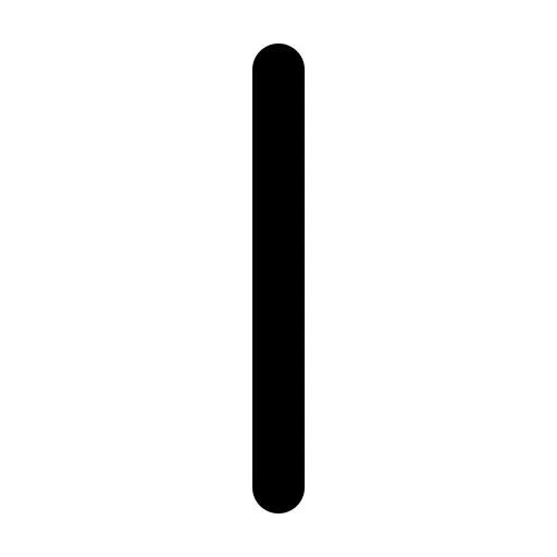 字母I PNG免抠(2000x2000)