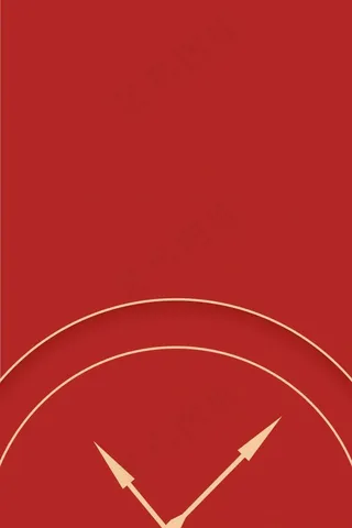 2024欢度元旦贺龙年新年海报背景