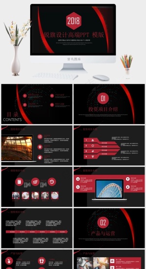 灰色营销简洁PPT模板预览图