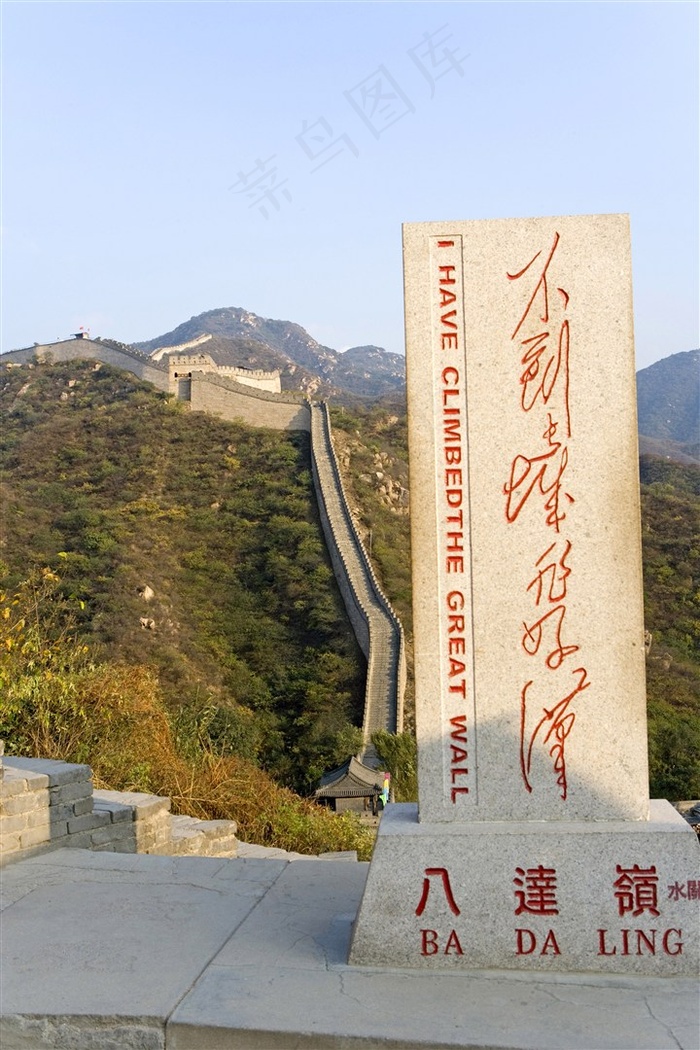 万里长城风景名胜摄影图片