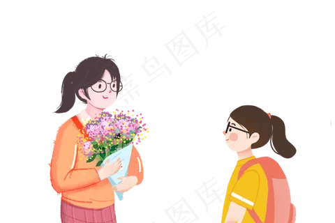 教师节节日快乐 