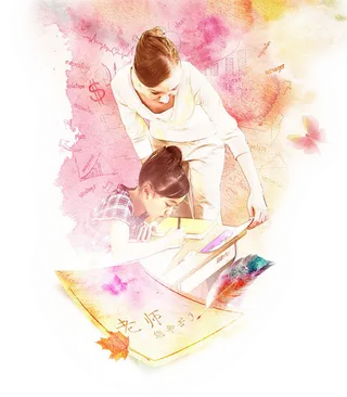 粉色教师节主题老师与孩子少儿兴趣班