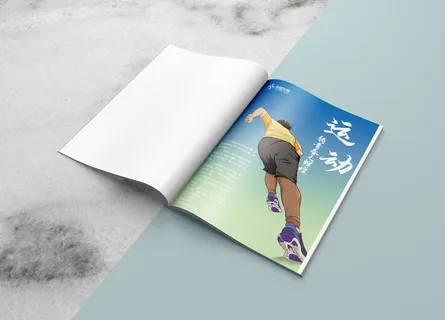 简约精致画册样机模板