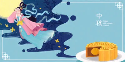 设计中秋节背景风景  eps,ai矢量模版下载