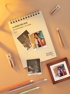 唯美国潮风中式相片台历智能贴图样机