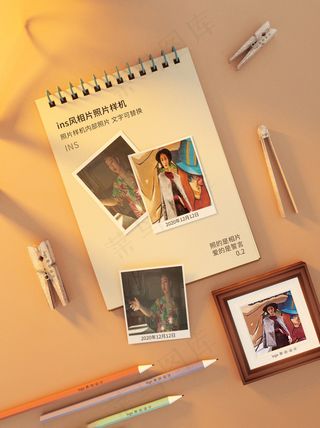 唯美国潮风中式相片台历智能贴图样机