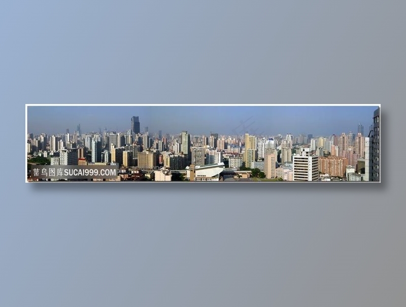 城市 建筑 大厦 楼房