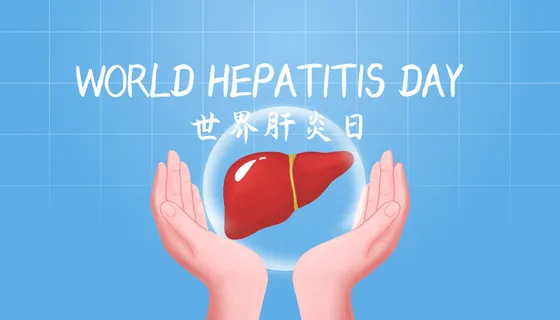 世界肝炎日背景