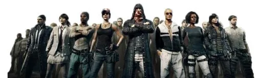 PlayerUnknowns 战场 PNG, PUBG PNG免抠(900x270)