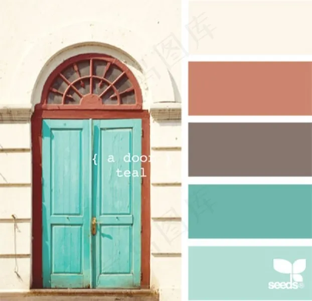 古董配色色卡色彩搭配