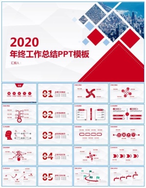 淡雅灰低三角形背景几何风年终总结商务通用ppt模板预览图