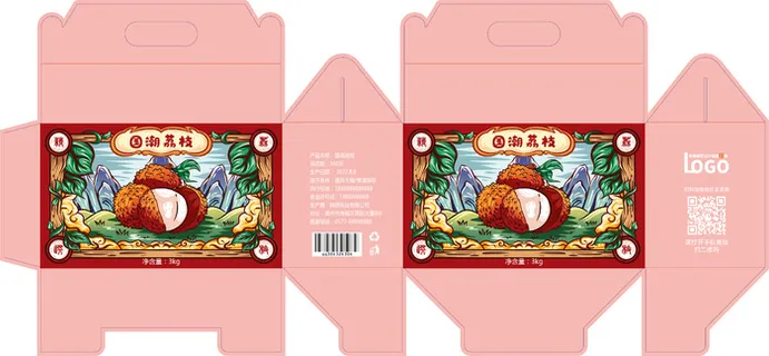 国潮荔枝手提箱包装