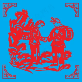 人物剪纸 剪纸风元素