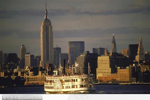 都市 黄昏 都市 黄昏