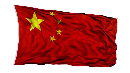 中国国旗 PNG免抠(1920x1080)