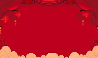 喜庆红色展板背景