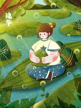 小姑娘端午粽子插画PSD素材