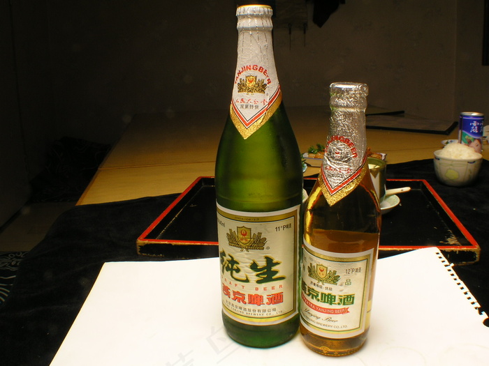   燕京精品
